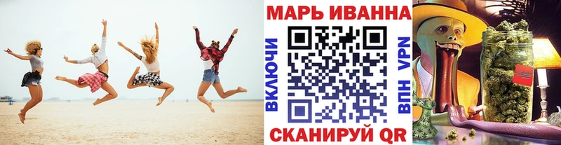 Купить закладку Усть-Джегута Alpha-PVP  Амфетамин  МАРИХУАНА  МЕФ 