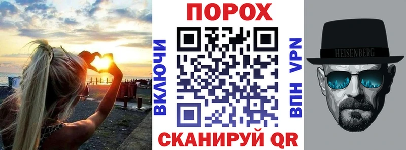 АМФ 98% Усть-Джегута