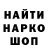 ГАШИШ гарик ZanesMind