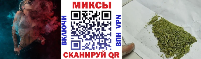 Бутират 99%  Усть-Джегута 