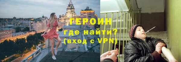 хмурый Баксан