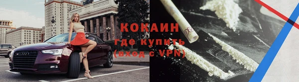хмурый Баксан
