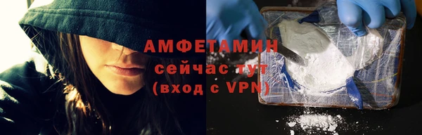 хмурый Баксан