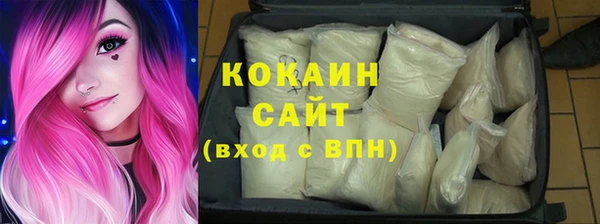 хмурый Баксан