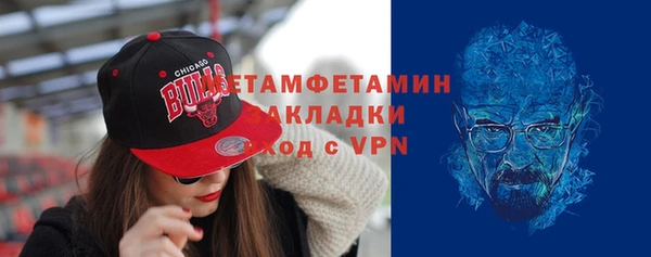 марихуана Балабаново