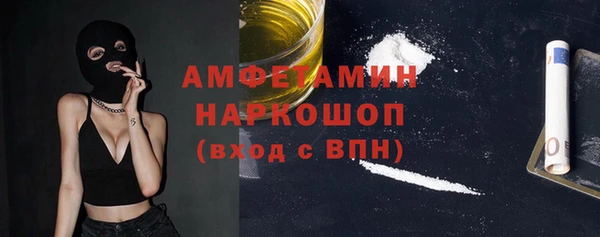 хмурый Баксан