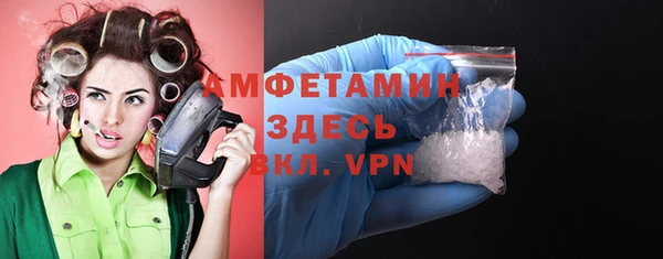 марихуана Балабаново