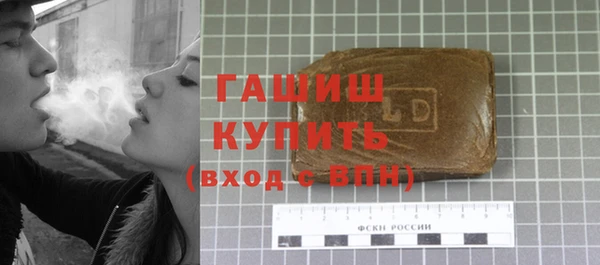 хмурый Баксан