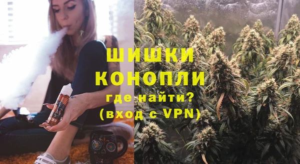 хмурый Баксан