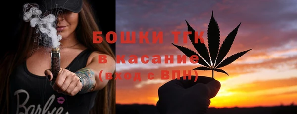 хмурый Баксан