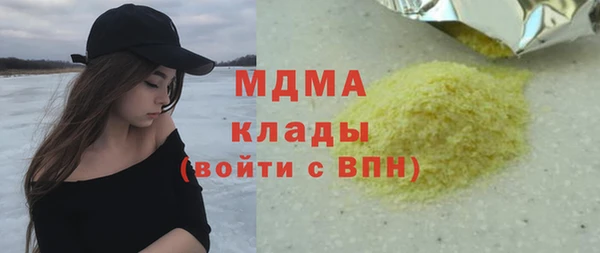 хмурый Баксан
