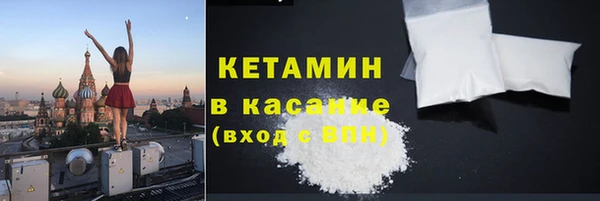 хмурый Баксан