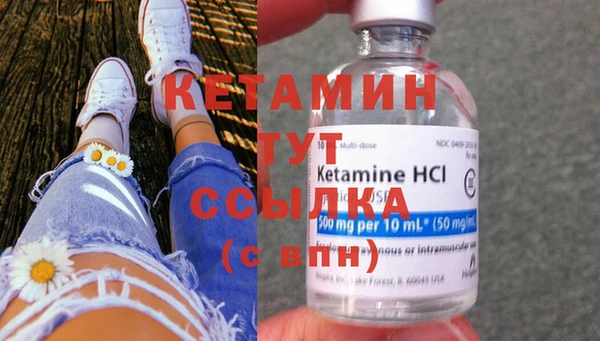 хмурый Баксан
