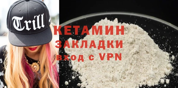 хмурый Баксан