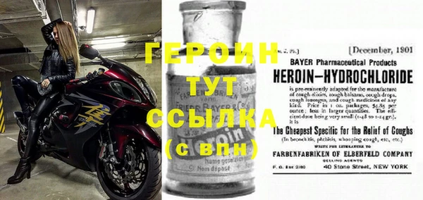 хмурый Баксан