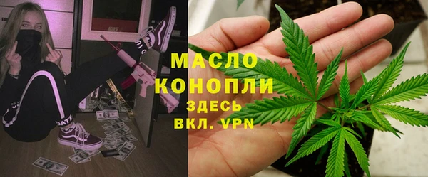 хмурый Баксан