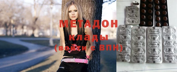 марихуана Балабаново