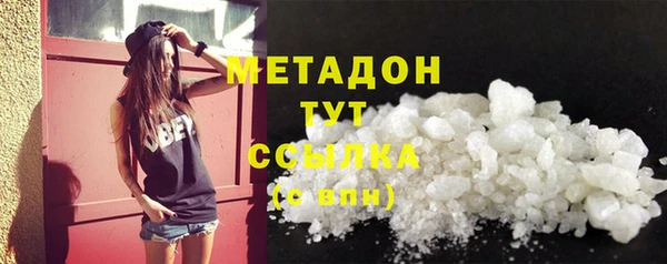 хмурый Баксан