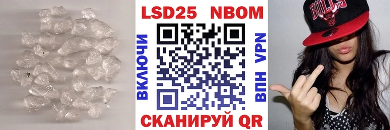 ОМГ ОМГ рабочий сайт  darknet формула  ЛСД экстази кислота  Усть-Джегута 
